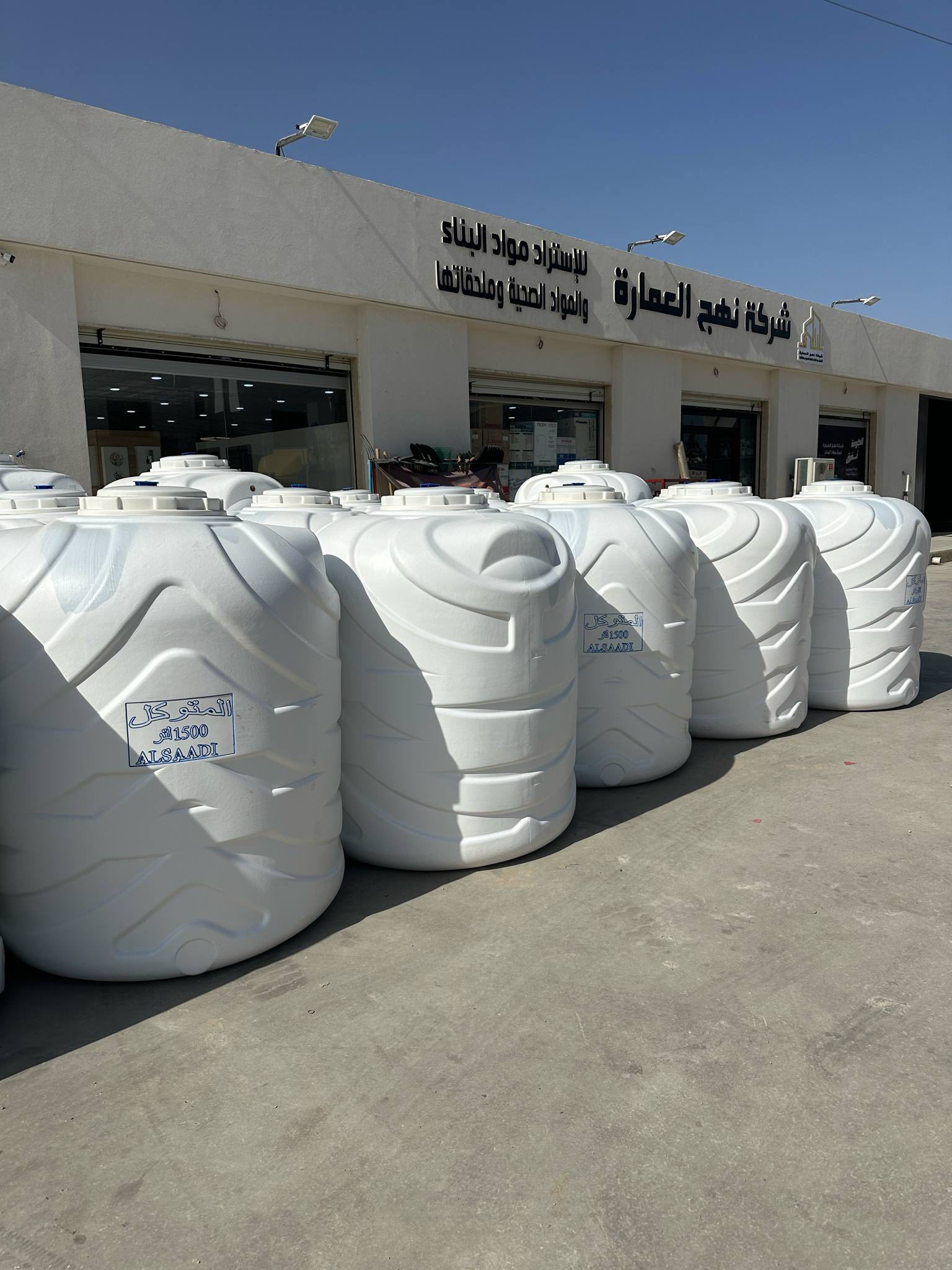 سخانات وخزانات المياه