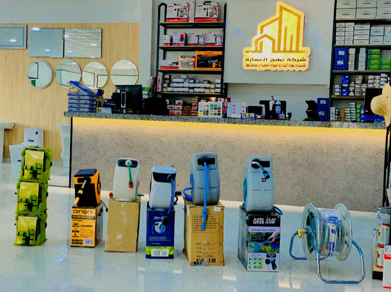 معدات وملحقات ورش